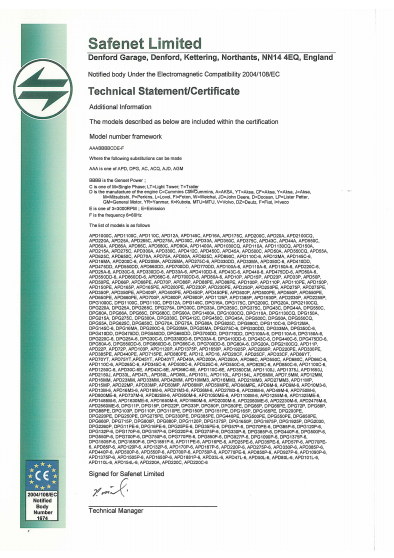 EMC电磁兼容证书